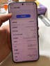 HUAWEI Pura 80 Pro  12GB+512GB 釉白一英寸主攝  個性色卡 AI輔助構(gòu)圖 華為鴻蒙智能手機 曬單實拍圖