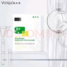 敷爾佳綠膜1盒 械字號(hào)醫(yī)用敷料面膜狀 重組III型人源化膠原蛋白貼 曬單實(shí)拍圖