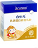 合生元（BIOSTIME）日常版小金盾乳鐵蛋白(調制乳粉)30袋裝  曬單實(shí)拍圖
