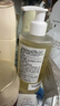 茱莉蔻（Jurlique）檸檬天竺葵清新洗手液300ML 滋潤保濕柔嫩肌膚溫和護膚品 曬單實(shí)拍圖