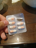 舒爾佳舒爾佳 奧利司他膠囊120mg*7粒 減脂減重 減肥藥 塑身排油瘦身 治療肥胖 曬單實(shí)拍圖