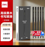 得力（deli）30支HB紐賽黑木石墨書(shū)寫(xiě)鉛筆30支裝六角筆桿考試美術(shù)生素描專(zhuān)用禮物30支裝學(xué)生開(kāi)學(xué)禮物 曬單實(shí)拍圖