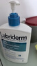露比黎登Lubriderm 保濕潤膚身體乳473ml 神經(jīng)酰胺Pro補水保濕滋潤敏感肌 曬單實(shí)拍圖