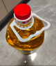 福臨門(mén)食用油 中糧出品 葵花籽清香型食用植物調和油5升*4 整箱 曬單實(shí)拍圖