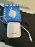 飛利浦【國標3C認證可上飛機】自帶雙線(xiàn)迷你小巧便攜充電寶10000mAh大容量22.5W超級快充適用蘋(píng)果17華為 曬單實(shí)拍圖