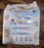 花王妙而舒紙尿褲L54片(9-14kg)大號(hào)嬰兒尿不濕柔軟親膚安心舒睡 曬單實(shí)拍圖