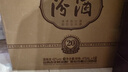 汾酒 1915巴拿馬20 清香型 42度 475mL 6瓶 整箱裝 曬單實拍圖