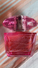 范思哲（VERSACE）晶鉆女士香水持久淡香節日生日禮物送女友 新老包裝隨機發(fā) 真摯粉鉆水晶濃香EDP90ml簡(jiǎn)裝 曬單實(shí)拍圖