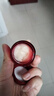 玉蘭油（OLAY）全新超紅瓶面霜滋潤(rùn)50g抗皺緊致抗衰老保濕面霜女士護(hù)膚品孫穎莎 曬單實(shí)拍圖
