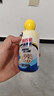 老管家洗衣機消毒液280ml洗衣機清洗劑清潔劑波輪滾筒強力殺菌除垢消毒 曬單實(shí)拍圖