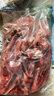 西鮮匯甘肅灘羊 原切羊排凈重5斤 羊肉生鮮羊肋排燒烤火鍋食材 源頭直發(fā) 曬單實(shí)拍圖