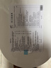 松下（Panasonic）家用低水壓坑距可調泡沫盾腳感電動(dòng)智能馬桶V8家庭版—CH2J534WSC 曬單實(shí)拍圖