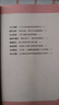 【限量親簽版】救命有術(shù)  醫路向前巍子 新書(shū)重磅上市 每個(gè)中國家庭常備的救命說(shuō)明書(shū)  隨書(shū)贈送 2 重實(shí)用好禮：急救學(xué)習套卡+健康打卡海報  發(fā)書(shū)評贏(yíng)免單 曬單實(shí)拍圖