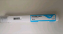 [信爾美]瑪仕度肽注射液 0.5ml:2mg*2支 1盒裝 2mg/4mg/6mg官方正品醫生在線(xiàn)掛號問(wèn)診開(kāi)方 曬單實(shí)拍圖