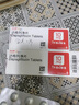【原研藥】安達唐 達格列凈片 10mg*14片/盒 曬單實(shí)拍圖