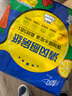 清風(fēng)廚房抽紙76張*3包 加大加厚水油瞬吸 可接觸食物級一次性懶人抹布 曬單實(shí)拍圖