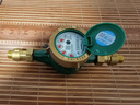 鷺島防自轉LXS-15E旋翼濕式水表4分家用數字機械自來(lái)水防倒轉節約水費 曬單實(shí)拍圖