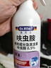 DR.RILEY進(jìn)口原液跳蚤專(zhuān)用殺蟲(chóng)劑床上家用呋蟲(chóng)胺噴霧低毒貓狗窩驅蟲(chóng)500ml 曬單實(shí)拍圖