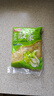 守望鄉村（KEEP W-VILLAGE GO）東北大缸腌制酸菜 免切大白菜 蔬菜 量販裝腌制泡菜酸菜絲 500g×5袋 曬單實(shí)拍圖
