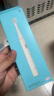 小米（MI）米家電動(dòng)牙刷成人情侶男女生日禮物軟毛超聲波實(shí)用便攜結婚熱門(mén)商品中秋禮品 T100白色 曬單實(shí)拍圖