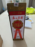 蔡山牌 蔡山老窖特曲濃香型口糧酒 42度 500mL 1瓶 懷舊版方瓶 曬單實(shí)拍圖