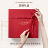 上海故事絲巾禮盒教師節禮物圍巾羊毛披肩生日禮物女送長(cháng)輩氣質(zhì)款 滿(mǎn)堂紅 曬單實(shí)拍圖