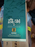 高洲窖齡30【五糧液聯(lián)辦酒廠(chǎng)】白酒濃香型純糧食酒老酒口糧酒【專(zhuān)屬】 52度 500mL 6瓶 曬單實(shí)拍圖
