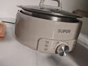 蘇泊爾（SUPOR）0涂層不銹鋼電火鍋 分體電煮鍋 火鍋專(zhuān)用鍋 家用多功能電熱鍋 4L涮肉鍋 H40YK780 曬單實(shí)拍圖