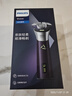 飛利浦（PHILIPS）電動(dòng)剃須刀旋風(fēng)3系PRO刮胡刀 風(fēng)馳切剃6D浮動(dòng)刀頭 送老公送男友 父親生日禮物 國家補貼 曬單實(shí)拍圖