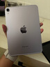 Apple/蘋果 iPad mini (A17 Pro) 8.3英寸 平板電腦(256G eSIM版/mini7/MXQ73CH/A)紫色 曬單實拍圖