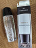 玉蘭油（OLAY）多效修護系列醒膚水150ml保濕細致毛孔控油平衡生日禮物女 曬單實(shí)拍圖