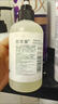 佰草集平衡洗發(fā)洗發(fā)水潤發(fā)護發(fā)沐浴250ML/240ML 平衡洗發(fā)水240ML 曬單實(shí)拍圖