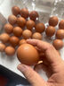 七鮮 安心無(wú)抗鮮雞蛋30枚1.59kg 曬單實(shí)拍圖