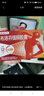 芬必得 布洛芬緩釋膠囊 0.4g*24粒 退燒抗炎 緩解頭痛/牙痛/痛經(jīng)/肩痛/肌痛/關(guān)節痛 中美史克 曬單實(shí)拍圖