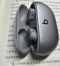 魔音beats Studio Buds+(第二代)無線降噪耳機(jī)兼容蘋果安卓藍(lán)牙耳機(jī) 星際銀 國行原封+充電線 曬單實拍圖