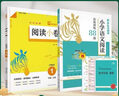 得力（deli）翻頁(yè)筆教師用ppt投影筆激光翻頁(yè)筆激光筆演講筆 無(wú)線(xiàn)演示翻頁(yè)器課件筆 逗貓筆紅光 黑色2802 曬單實(shí)拍圖