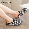 Devo的沃軟木拖鞋勃肯鞋包頭半包半拖套腳街頭時(shí)尚外穿潮女鞋22001 黑白方格飛織 37 （建議拍小一碼） 曬單實(shí)拍圖
