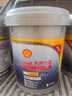 殼牌（Shell）勁霸柴油機油R4 Super CI-4 15W-40 18L 國四 國五大馬力 曬單實(shí)拍圖