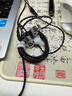 興戈EW200 可換線HiFi有線耳機(jī)動圈高音質(zhì)大聲場聽聲辨位吃雞入耳式電腦游戲電競音樂耳塞 EW200【3.5帶麥】線長約1.7M 曬單實(shí)拍圖