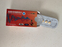  愛(ài)悅達 鹽酸伐地那非片 10mg*8片/盒 曬單實(shí)拍圖