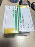 [諾欣妥]沙庫(kù)巴曲纈沙坦鈉片 0.2g*28片 4盒裝 曬單實(shí)拍圖