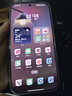 小米（MI）小米 17 Pro 妙享背屏 徠卡光影大師 第五代 驍龍 8 至尊版 冷煙紫 16GB+512GB 5G手機 曬單實(shí)拍圖