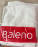班尼路（Baleno）米色半高領(lǐng)加絨打底衫女2025新款內搭德絨長(cháng)袖t恤女裝上衣秋冬季 曬單實(shí)拍圖