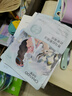 自然堂喜馬拉雅植物面膜28片 補(bǔ)水保濕護(hù)膚品套裝女生日禮物 曬單實(shí)拍圖
