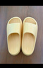 樸西新款EVA踩屎感厚底拖鞋女士居家室內情侶拖鞋男 黃色 37-38 曬單實(shí)拍圖