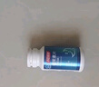 湯臣倍健 星好伴褪黑素(牛奶味)90片含B6改善睡眠助眠 非gaba 中秋禮品 曬單實(shí)拍圖