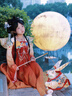 年衣花醉夢(mèng)影女童漢服2025年春秋新款超仙古裝唐裝兒童中秋表演演出服 年衣紅（贈毛氈包） 130 曬單實(shí)拍圖