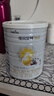 佳貝艾特（Kabrita）悅白嬰兒配方羊奶粉 1段(0-6個(gè)月)400克 天然A2蛋白 曬單實(shí)拍圖