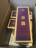 汾酒 出口白瓷 清香型白酒 53度 500ml*6瓶 （非原箱） 曬單實(shí)拍圖