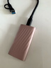 聯(lián)想（Lenovo ）1TB 移動(dòng)固態(tài)硬盤（PSSD）PS6 Type-c USB 3.2手機(jī)直連 速度550MB/s 鋯石粉 曬單實(shí)拍圖